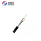 FTTA Hybrid Fiber Optic Cable Copper Wire Power Photoelectric Composite Cable